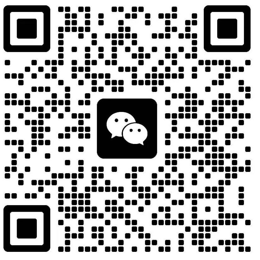 易初特種電線電纜（昆山）有限公司官網(wǎng)