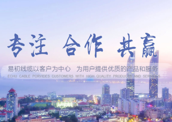 關(guān)于我們